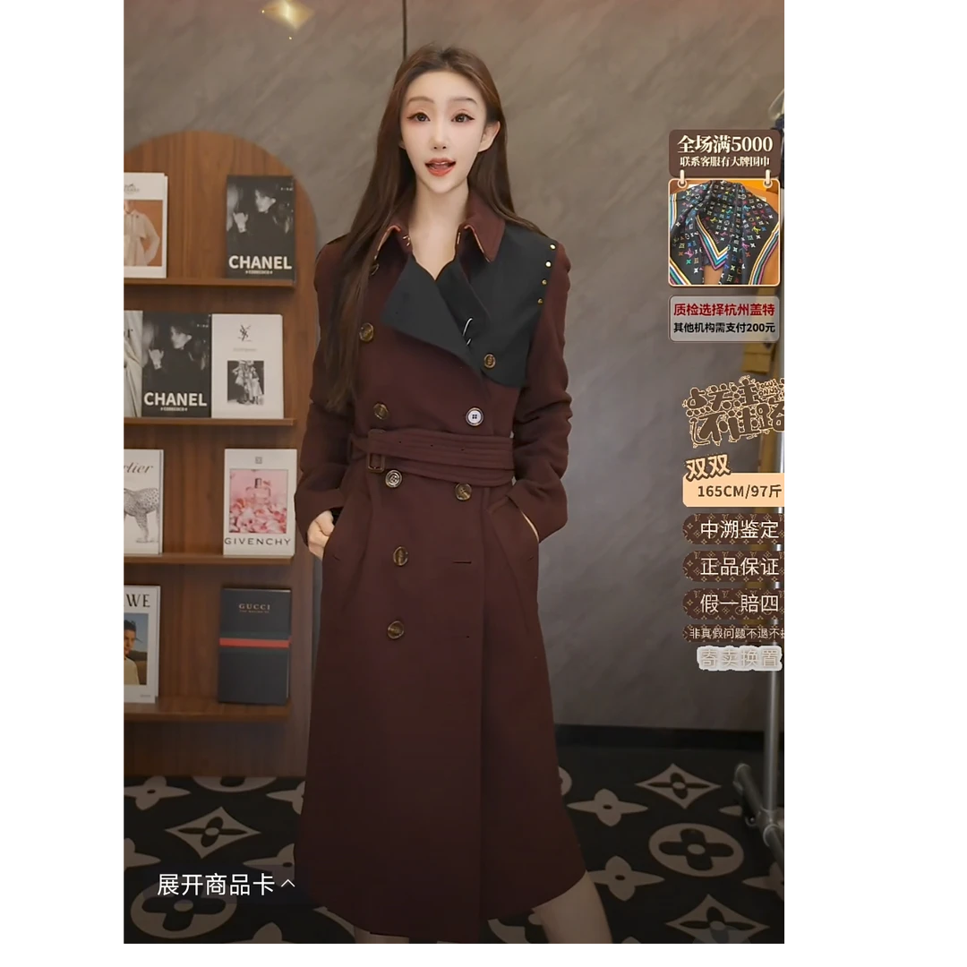 未使用 BURBERRY/博柏利 双双臻选/as00522/大衣/uk4（100羊绒