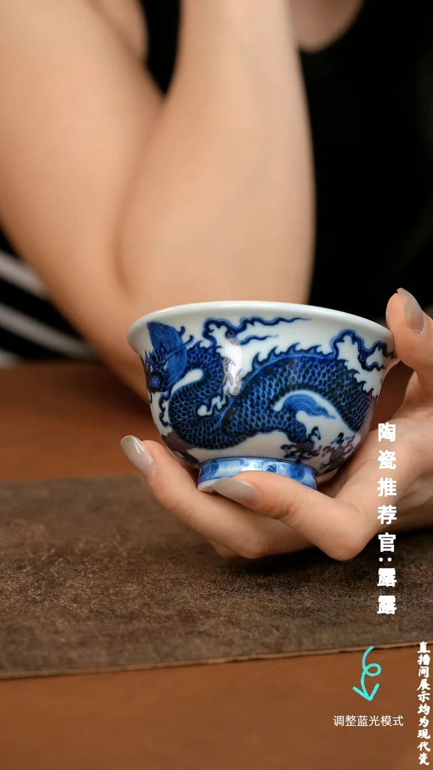 瓷瓷瓷瓷瓷瓷瓷瓷瓷