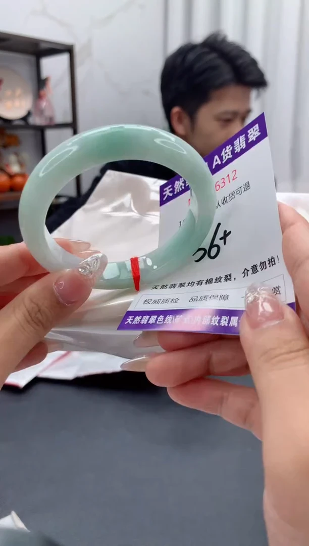 未镶嵌手镯翡翠天然缅甸A货翡翠