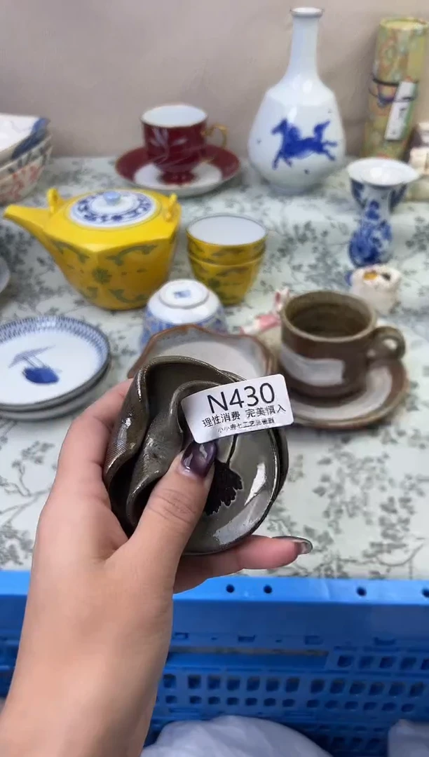 瓷是**吖430-NNNNNNNNNNNN