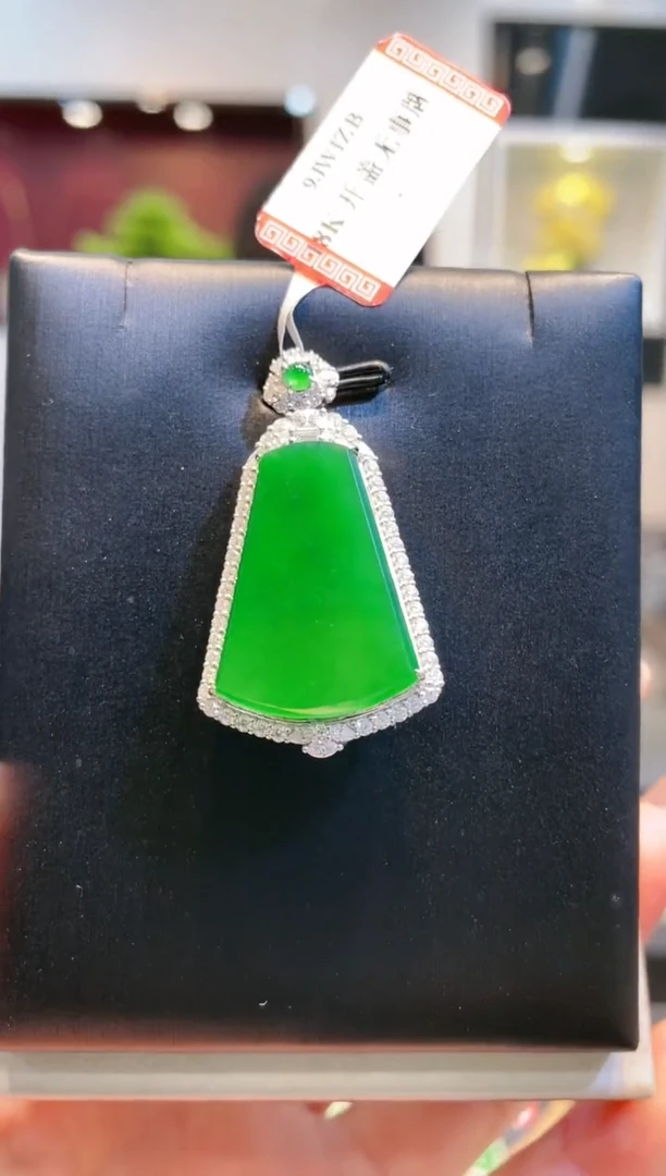 【闪购商品】翡翠颈饰18K金镶嵌A85天然A货翡翠吊坠
