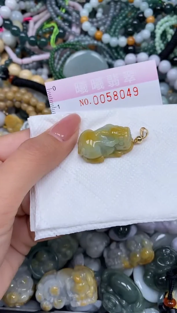 颈饰未镶嵌翡翠闪购0058049