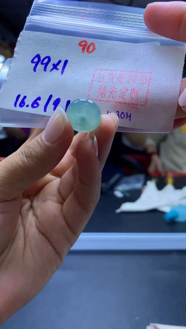 未镶嵌定制翡翠扣子#99元-毛货需精细抛光