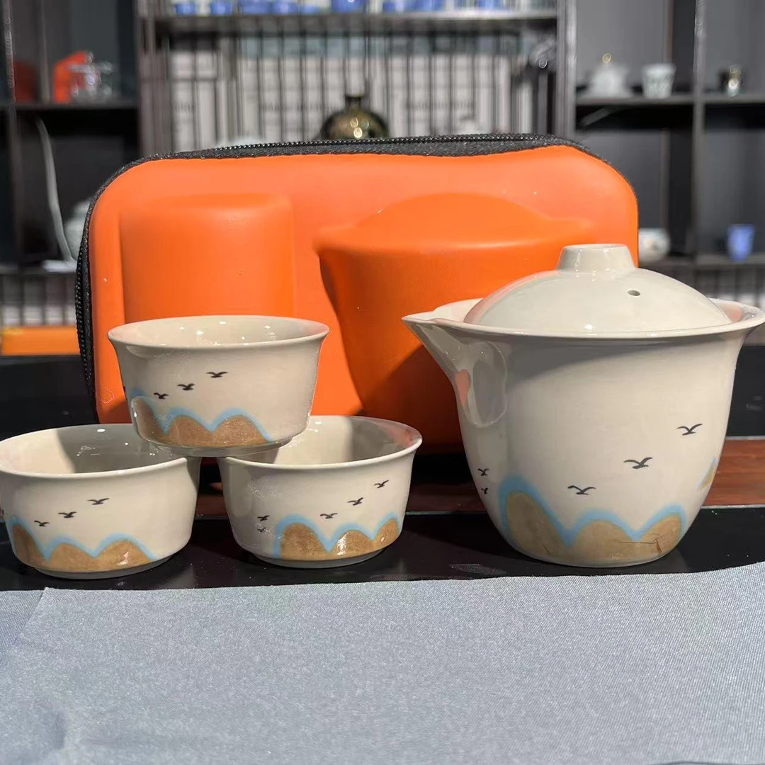 102草木灰远山旅行茶具一壶三杯户外露营便携茶杯茶具