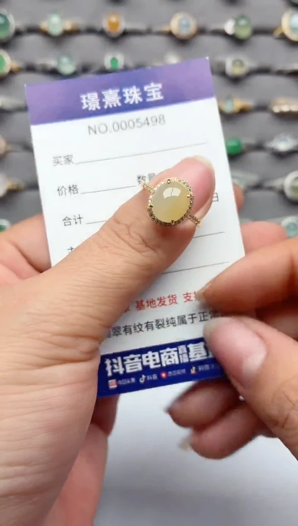 银S925镶嵌戒指翡翠.