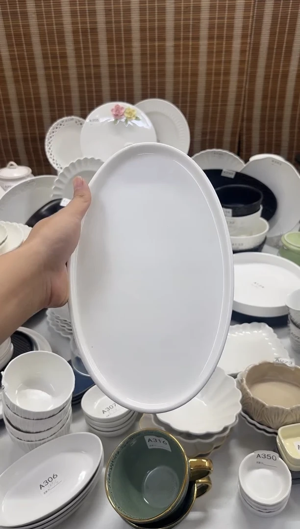 瓷【2个装】吉祥鱼盘12寸亮白
