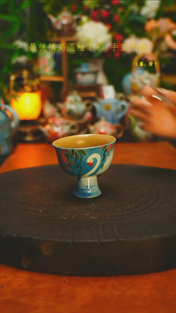 其他素简手作陶瓷858