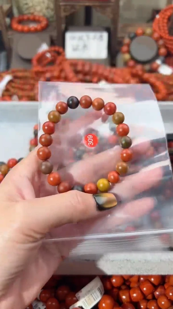 【闪购商品】南红玛瑙手串未镶嵌9+