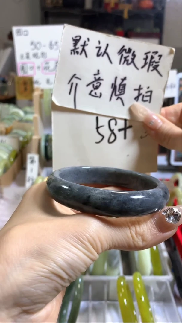 未镶嵌岫玉手镯17