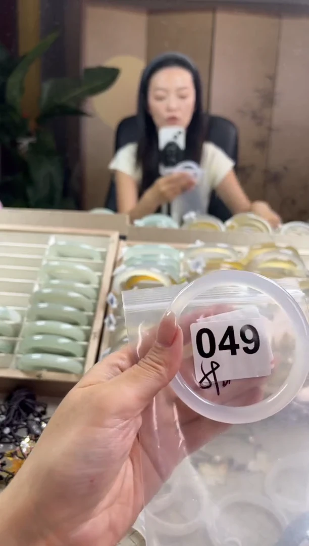 手镯玛瑙/玉髓未镶嵌049