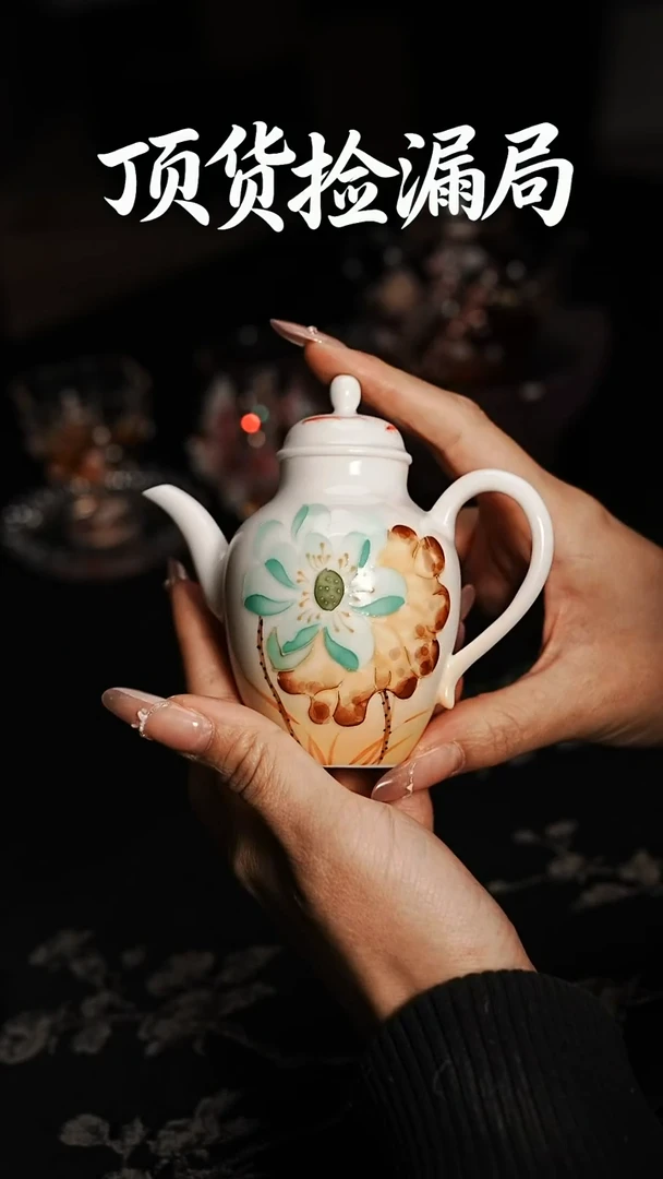 浣泥精选好物@@@@@@