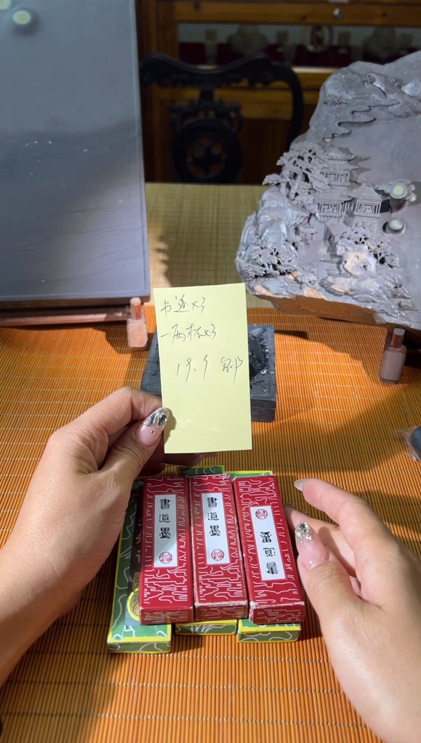 【闪购商品】喵喵直播闪购链接