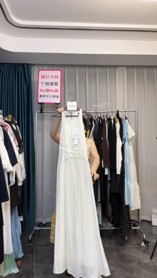 挂脖式【NO退NO换】【TUTU定制粉丝福利】直播浮力春季连衣裙122
