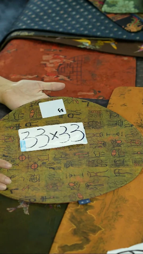 新品全场炸 景德镇手工双面茶席