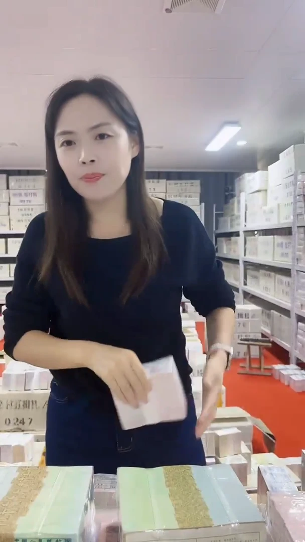 第四套人民币退市纸币005真整捆不挑号一千张连号