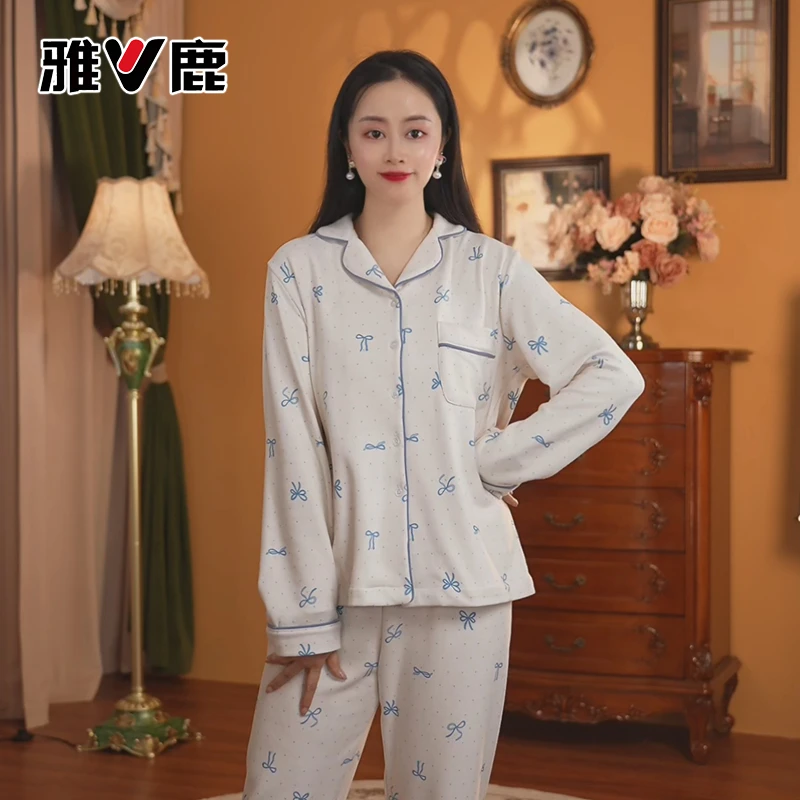 A雅鹿冬季睡衣女2025新款羊绒家居服套装长袖长裤韩版时尚家居服