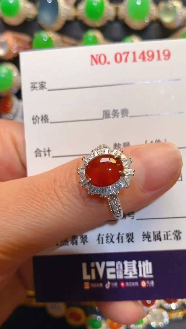 银S925镶嵌翡翠耳饰天然