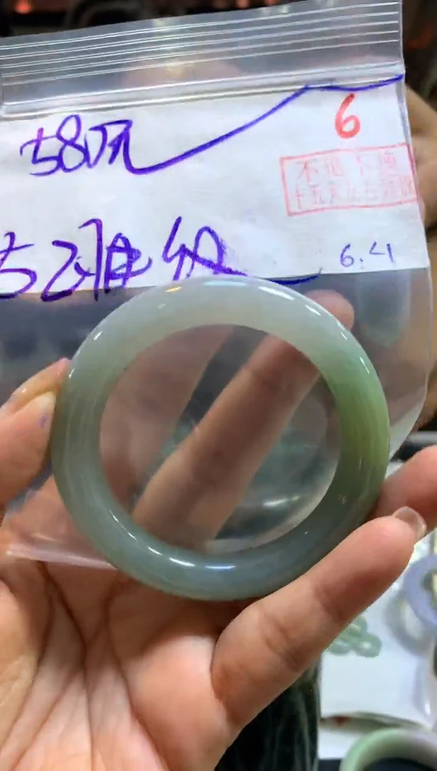 定制翡翠未镶嵌拍一发一6