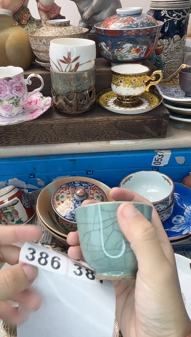 茶杯紫砂路*丙386陶艺中古瓷器全场满18米包邮