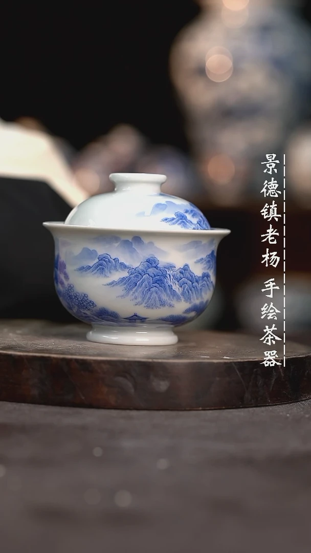 【闪购商品】微瑕福利介意勿拍