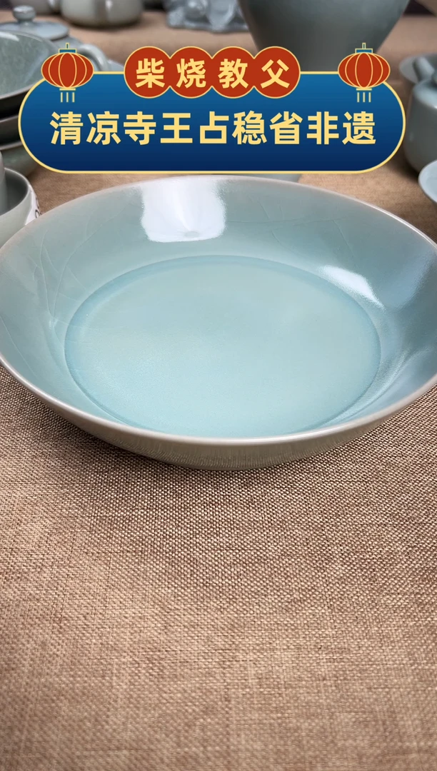 圈足惜福利福利福利