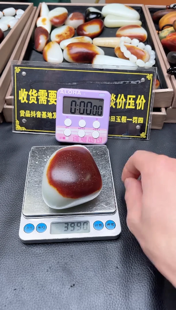 未镶嵌和田玉挂件恩**姐YL-HH-11.7-33