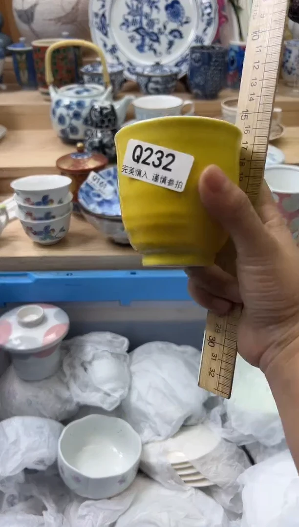 【闪购商品】瓷片232qqqqqqqqqqqq