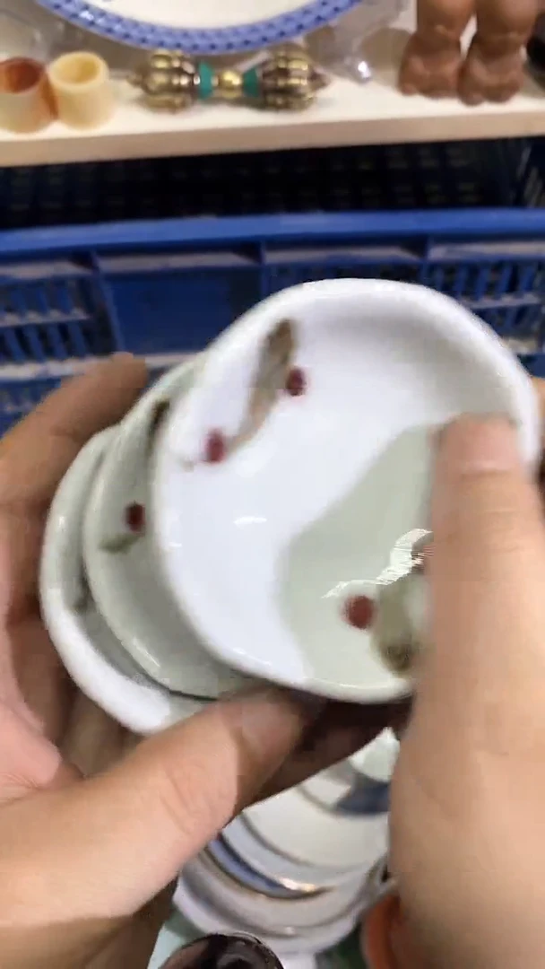 【闪购商品】杯恭喜发财，新年快乐