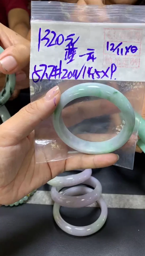 未镶嵌定制翡翠蓝***#+手镯57.7#1320元  毛货需抛光