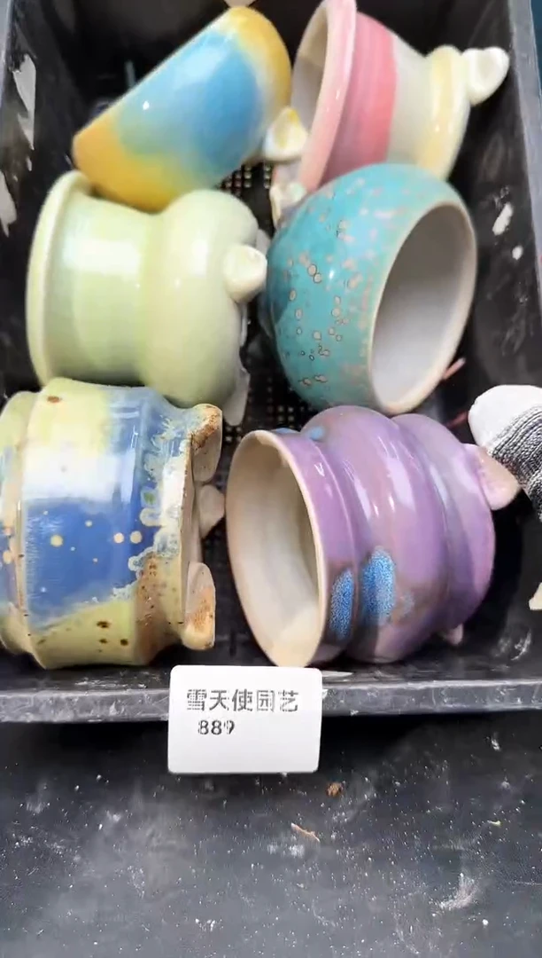 8 89 小水墨盆 6个 默认微瑕