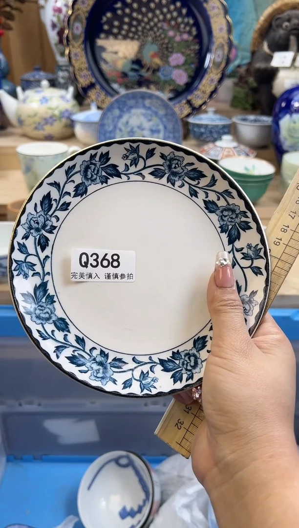 【闪购商品】瓷片368qqqqqqqqqqqq