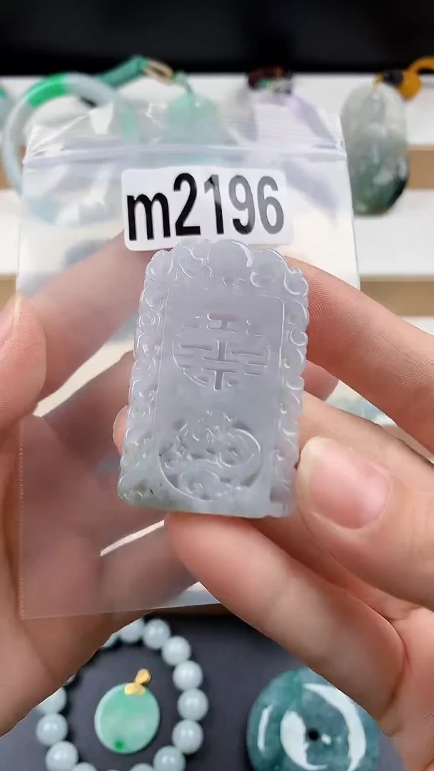 颈饰未镶嵌翡翠天然翡翠吊坠挂件