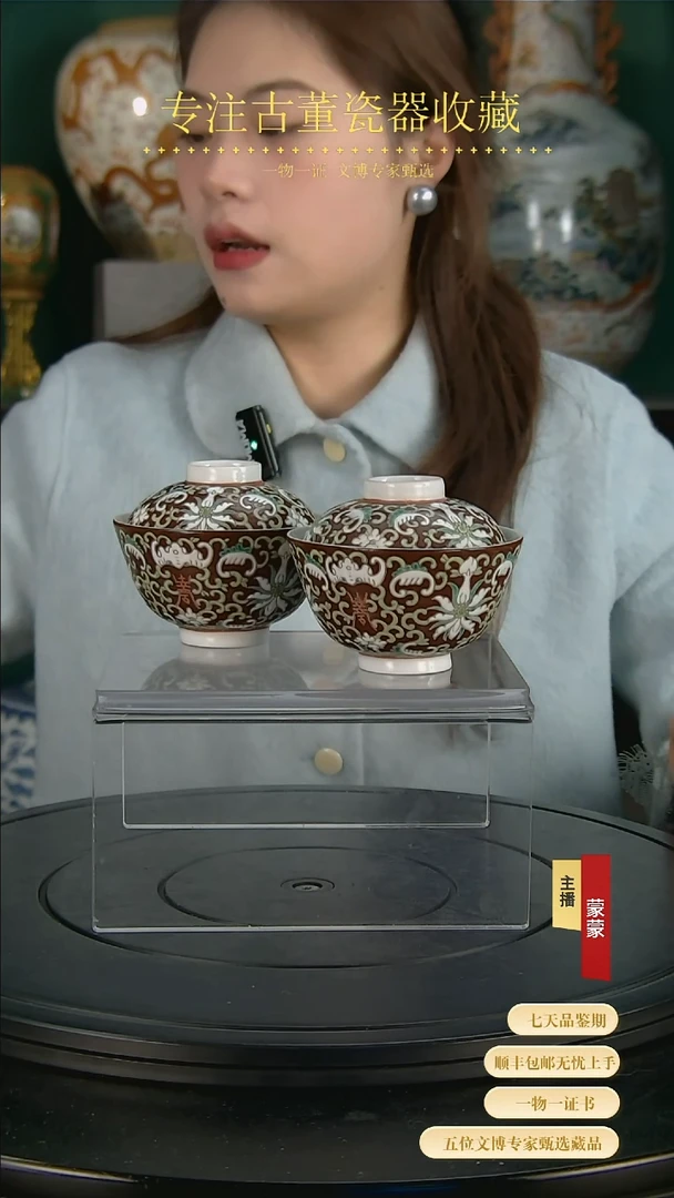 【闪购商品】金11111111111111111