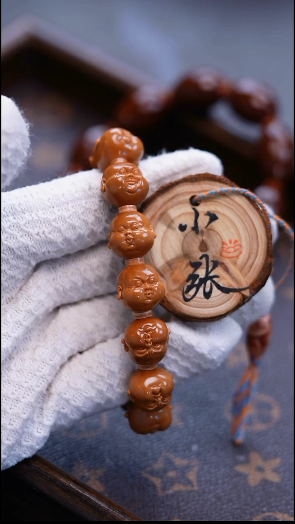手串/手链橄榄核1****B橄榄雕