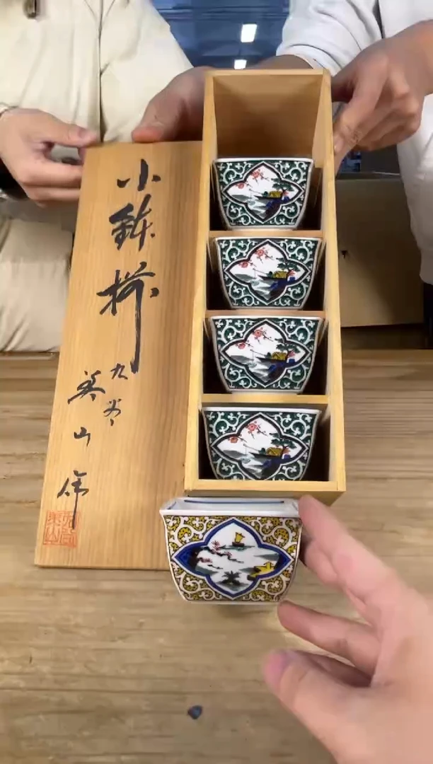 紫砂商品默认微瑕  满18包邮 需讲解请先加车