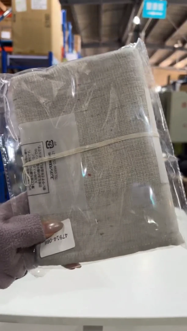 玻璃纸 MOKU L Bath Towel Almond