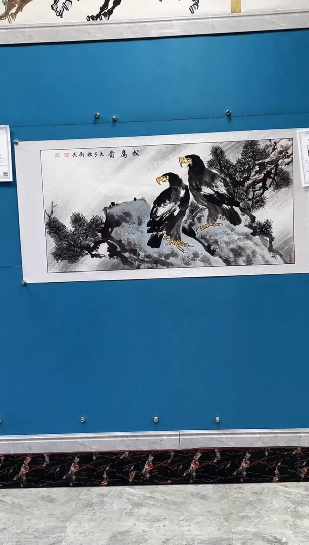 国画闪电购刘武绘画15