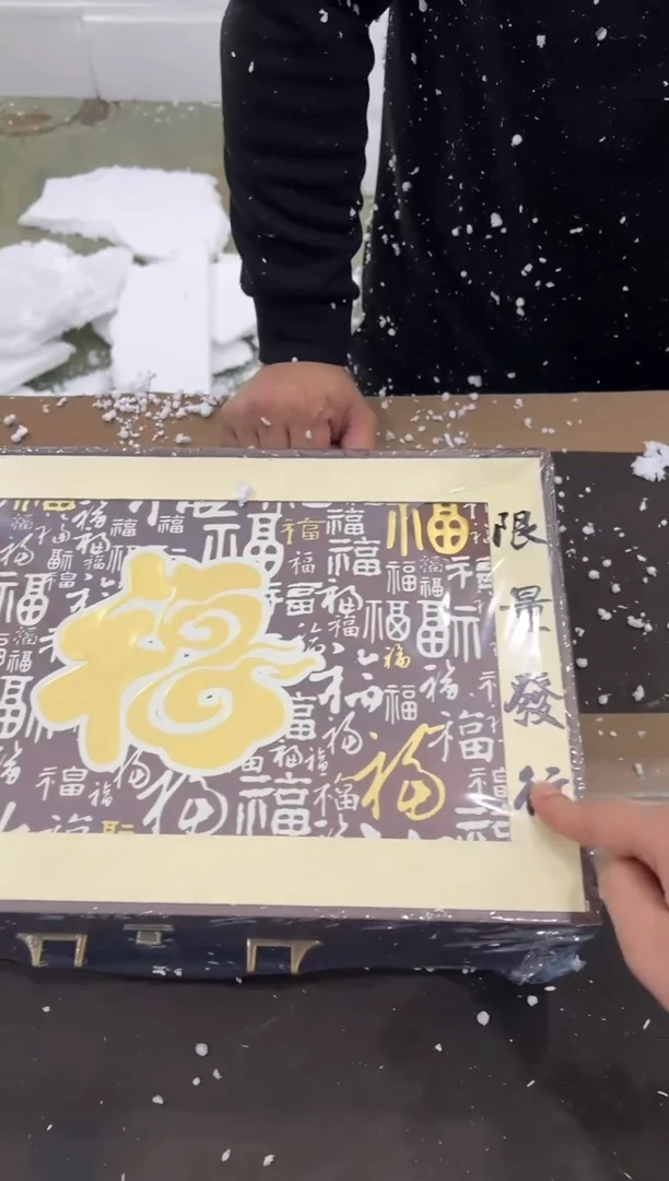 【闪购商品】其他@@@@@@@@@@@@@Z052