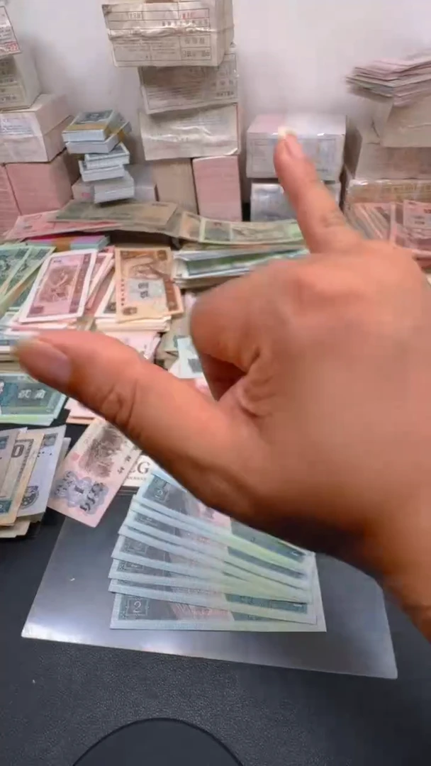 4版 8002 全新旧票 标十 10张