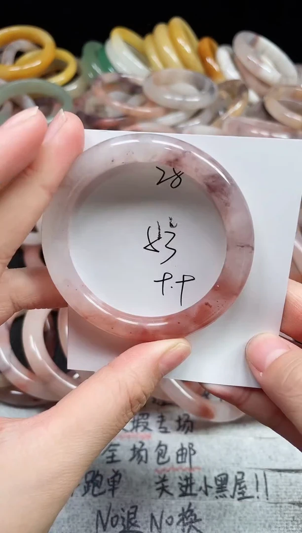 未镶嵌手镯石英质玉28