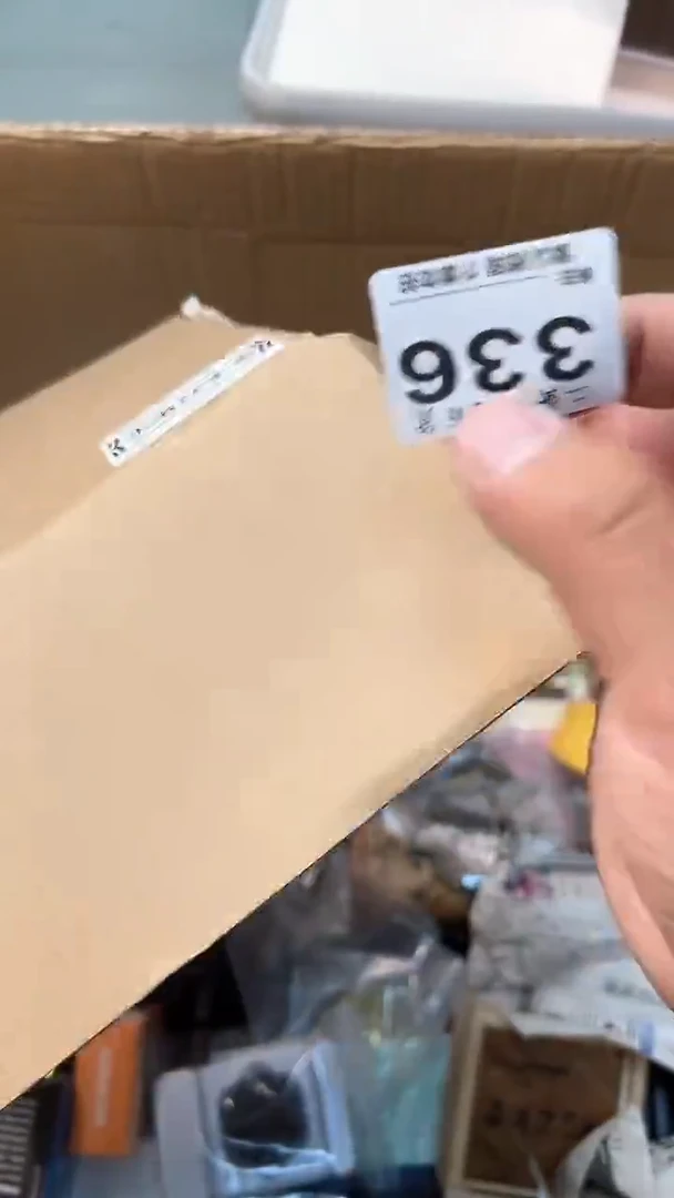 瓷器范****7瓷器瓷器瓷器瓷器