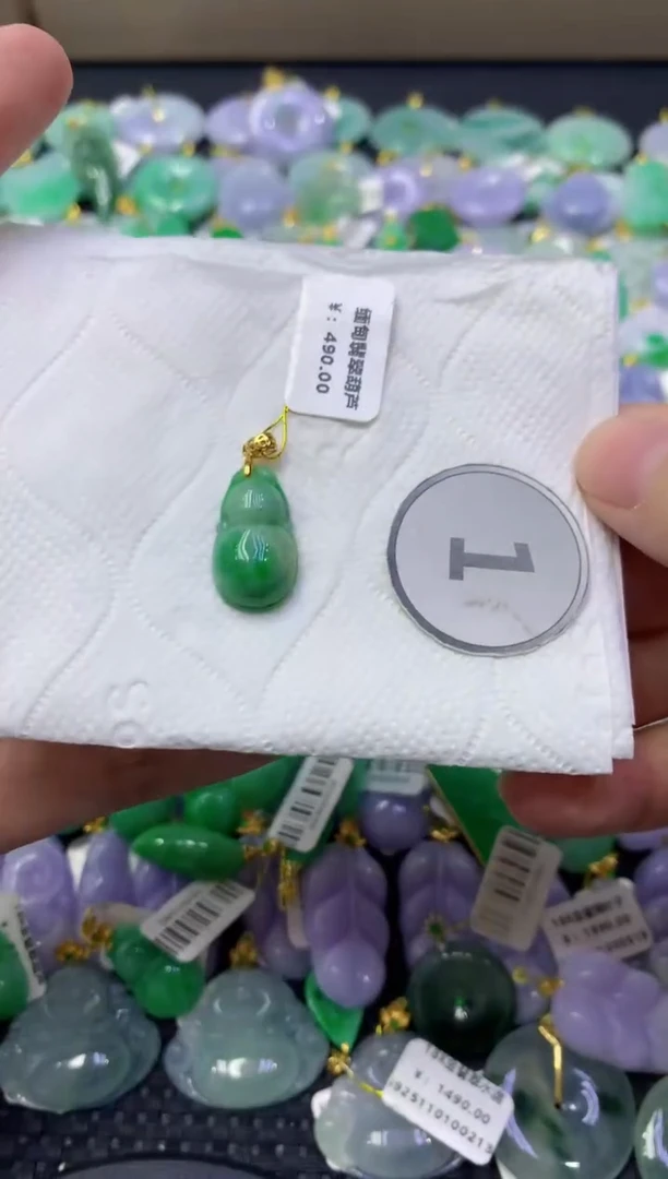 颈饰未镶嵌翡翠天然缅甸翡翠A货