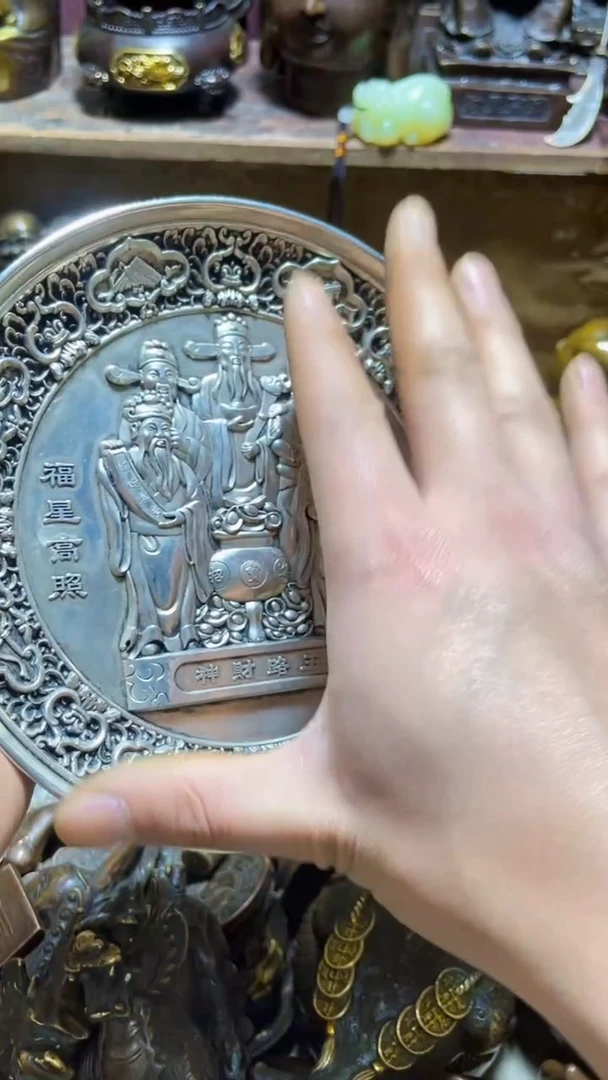 【闪购商品】铜器摆件诚信经营