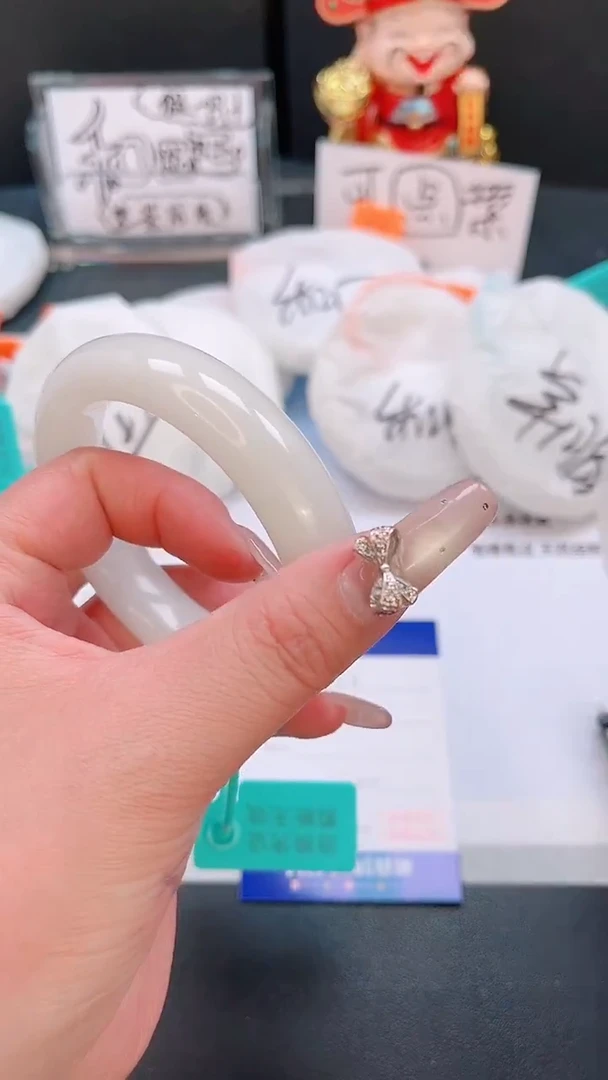 未镶嵌手镯和田玉27T22-57