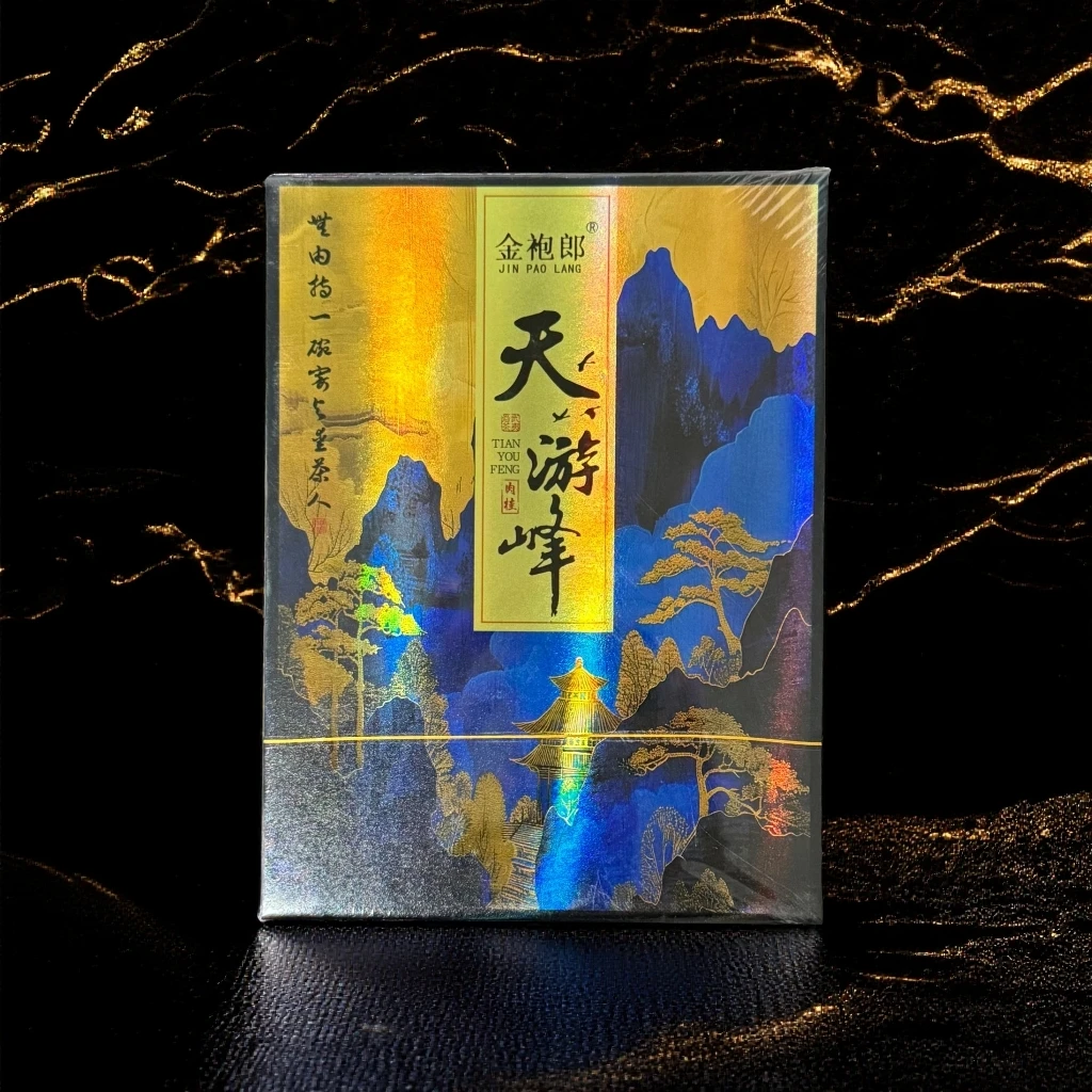 金袍郎【天游峰】8g*4泡