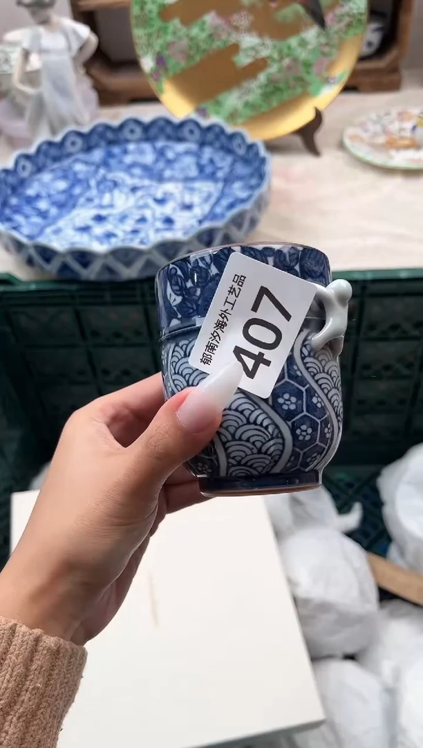 球***?J          407