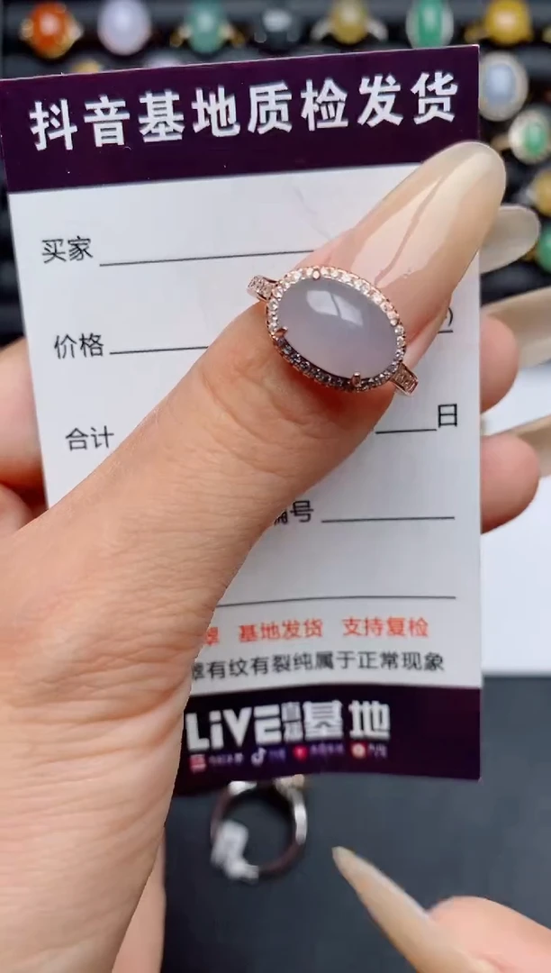 翡翠戒指银S925镶嵌.