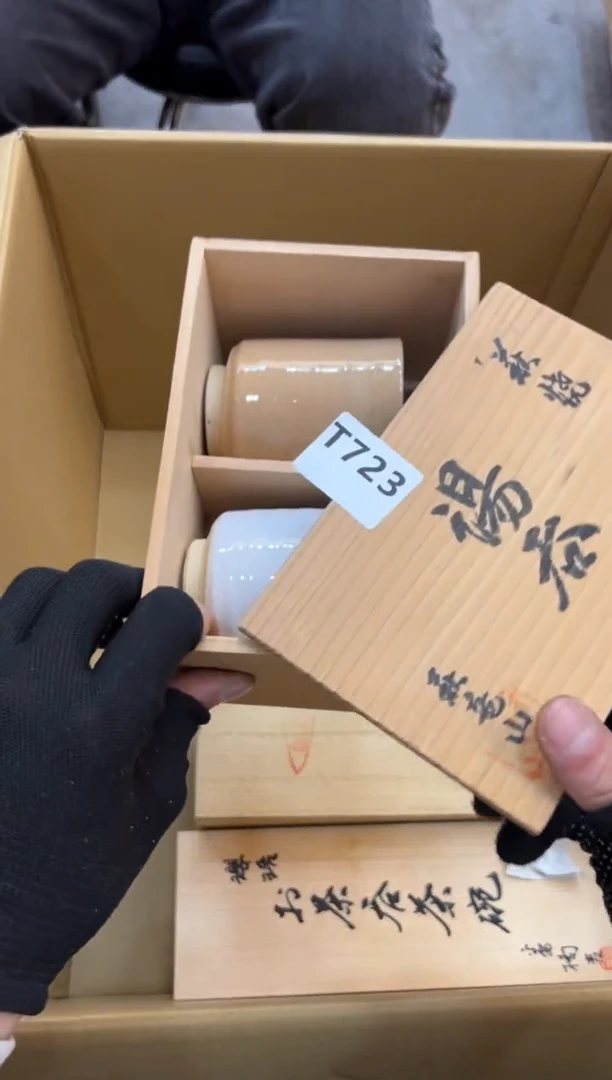 其他コ****す723中古商品，谨慎参拍