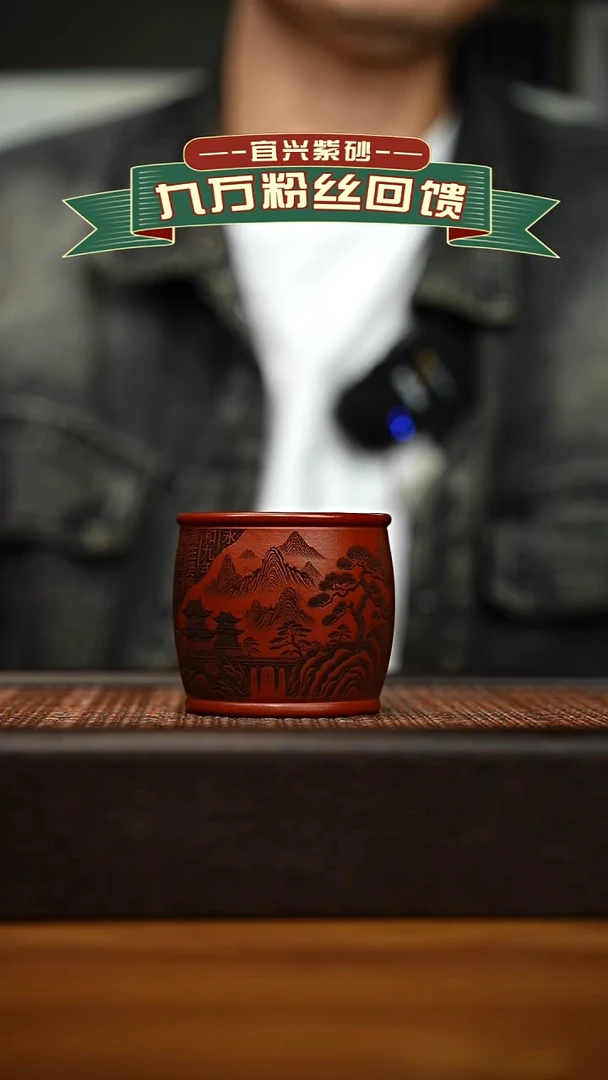 茶壶紫砂宜兴原矿紫砂手工杯