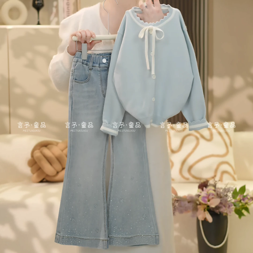 女童2025春季新款洋气名媛风毛衣开衫烫钻牛仔喇叭裤套装YY042